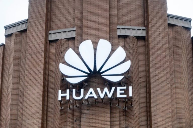 هواوی از زیرساخت جدید هوش مصنوعی رونمایی کرد