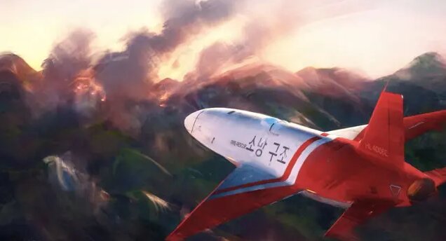 پهپادهای خودکار به کمک مهار آتش‌سوزی‌های جنگلی می‌آیند