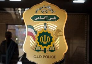 پلیس ما می‌دانیم کجا، کی و چگونه جرم رخ می‌دهد دستگیری ۲۵۹ نفر در ۳ روز